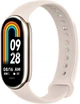 Фитнес-браслет Xiaomi Mi Smart Band 8 Champagne Gold UA - изображение 3