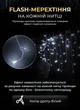 Гирлянда уличная бахрома 12м Galando 200 led IP 44 для дома фасада лестницы сада альтанки белый провод Белый - изображение 2