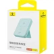 Портативный аккумулятор с беспроводной зарядкой Baseus Magnetic Bracket 2-in-1 Wireless Charger and Holder 20W 5000mAh (P10064101333-00) Mint - изображение 5