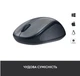 Мышь беспроводная Logitech M235 Wireless Colt Glossy (910-003146, 910-007129) - изображение 3