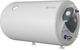 Бойлер ELDOM FAVOURITE Horizontal 2.0 kW WH07039R - изображение 1
