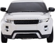 Машинка Rastar Range Rover Evoque 1:24 Білий (4540094) - зображення 3