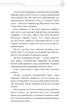 Благословення Небесного Урядника. Том 1 - Мосян Тонсьов (9786175483442) - изображение 8