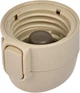 Крышка для термоса Zojirushi SM-PB (CM) Бежевая (16780699) - изображение 3