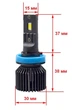 LED лампа Cyclone LED H11 6000K TYPE 45 - зображення 2