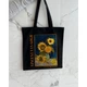 Екошопер BookOpt BK4096 Van Gogh Six Sunflowers чорний - изображение 3