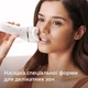 Эпилятор Philips BRE740/90 серии 8000 - изображение 10