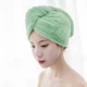 Полотенце тюрбан для сушки волос из микрофибры с пуговицей HairTowel, 64х24 см, зеленый - изображение 2