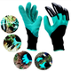 Садові рукавиці з кігтями Garden Gloves - зображення 1