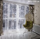 Гірлянда штора водоспад Curtain-Lights 240 LED 3х1,5м White - изображение 1