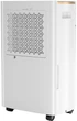 Осушитель воздуха Cooper&Hunter CH-D014WD8-30LD WF - изображение 2