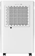 Осушитель воздуха Cooper&Hunter CH-D014WD8-30LD WF - изображение 4