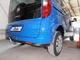 Фаркоп Opel Combo 2012-2018 Galia - изображение 3