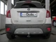 Фаркоп Opel Mokka 2012-2021 автомат Galia - изображение 4