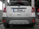 Фаркоп Opel Mokka 2012-2021 автомат Galia - изображение 5