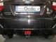 Швидкоз'ємний фаркоп Subaru XV 2010-2017 Galia - изображение 5