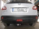 Фаркоп для Nissan Qashqai (також +2) 2007-2021 автомат Galia - изображение 5