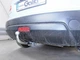Фаркоп для Nissan Qashqai (також +2) 2007-2021 автомат Galia - изображение 6