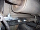 Фаркоп Citroen C4 04-10, 11-19 хетчбек, купе Galia - изображение 10