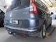 Фаркоп Citroen C4 Grand Picasso 2006-2013 автомат Galia - изображение 2