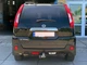 Фаркоп Nissan X-trail 2007-2015 Galia - изображение 3