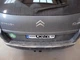 Фаркоп Citroen C4 Grand Picasso 2006-2013 автомат Galia - изображение 11