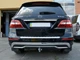 Фаркоп Mercedes ML W164, W166 2005-2011 Galia - изображение 3