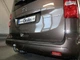 Швидкоз‘ємний фаркоп Toyota ProAce Verso 2016- Galia - изображение 2