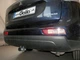 Фаркоп Mitsubishi Outlander 2012-2021 автомат Galia - зображення 6