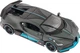Машинка Rastar Bugatti DIVO 1:32 Серый (4540080) - изображение 5