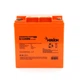 Аккумуляторная батарея MERLION GL12260M5 12 V 26 Ah (165 х 125 х173 ) - изображение 2