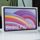 Планшет Xiaomi Redmi Pad Pro 8/256GB Graphite Gray (VHU4750EU) Wi-Fi - изображение 3