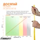 Резиновая петля эспандер Easyfit Origin 1-6 кг резинка для подтягиваний, фитнеса и тренировок EF-1875-Y Желтая (56002663) - изображение 5