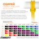 Резиновая петля эспандер Easyfit Origin 1-6 кг резинка для подтягиваний, фитнеса и тренировок EF-1875-Y Желтая (56002663) - изображение 6