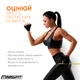 Резиновая петля эспандер Easyfit Origin 1-6 кг резинка для подтягиваний, фитнеса и тренировок EF-1875-Y Желтая (56002663) - изображение 7