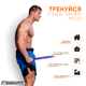 Гумова петля-еспандер Easyfit Origin 50-110 кг резинка для підтягувань, фітнесу і тренувань EF-1881-BL Синя (56002830) - зображення 2