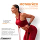 Резиновая петля эспандер Easyfit Origin 2-15 кг резинка для подтягиваний, фитнеса и тренировок EF-2654-2 Красная (56102664) - изображение 4
