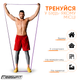 Гумова петля-еспандер Easyfit Origin 15-45 кг резинка для підтягувань, фітнесу і тренувань EF-2654-4 Фіолетова (56102668) - зображення 2