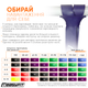 Гумова петля-еспандер Easyfit Origin 15-45 кг резинка для підтягувань, фітнесу і тренувань EF-2654-4 Фіолетова (56102668) - зображення 6