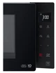Мікрохвильова піч LG 23 л чорна сенсорна 1000 Вт (679103) - зображення 5