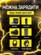Автомобильное пускозарядное устройство 20000 mAh Andowl Q-D1020X1 Jump starter пзу многофункциональный джамп стартер для запуска авто акб с led фонариком и компасом - изображение 6