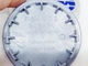 Колпачок Заглушка на диски Subaru 59/52мм 288221SA030 - изображение 2
