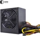 Блок питания 650W Qube (QBC-GPM-650W-80B) - изображение 2