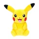 Игрушка мягкая Pokemon Пикачу 20см - изображение 2