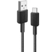 Кабель Anker 322 USB-A to USB-C - 1.8m Nylon Black (A81H6G11) - изображение 1
