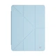 Чехол ArmorStandart Y-Type PEN для iPad Air 11 2024 Blue (ARM77525) - изображение 1