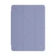 Чехол ArmorStandart Y-Type PEN для iPad Pro 11 2022/2021/2020 Purple (ARM77515) - изображение 1