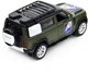Автомодель TechnoDrive Шевроны Героев Land Rover Defender 110 25 ОВДБр (250289M) - изображение 5