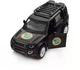 Автомодель TechnoDrive Шевроны Героев Land Rover Defender 110 ГУР МО (250364M) - изображение 9