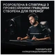 Клавіатура Logitech G Pro X 60 Lightspeed GX Tactile Wireless/Bluetooth UA White (920-011930) - изображение 8
